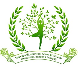 Emblema kaf BOFVZS